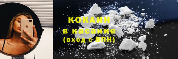 MDMA Premium VHQ Богданович