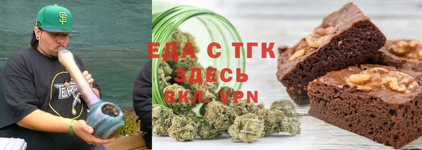 mdma Верхний Тагил