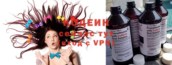 MDMA Premium VHQ Богданович