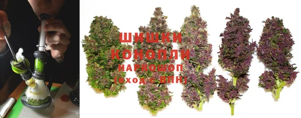 MDMA Premium VHQ Богданович